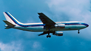 Illustration for article titled Airbus Marks 40 Years Of Service For Its Game-Changing A300